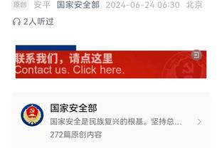 raybetapp官网下载截图2